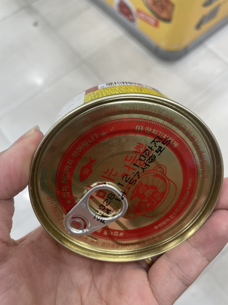 Cá Ngừ Cay Hạt Tiêu Dongwon Hàn Quốc Hộp 150G / 동원) 고추참치 150G