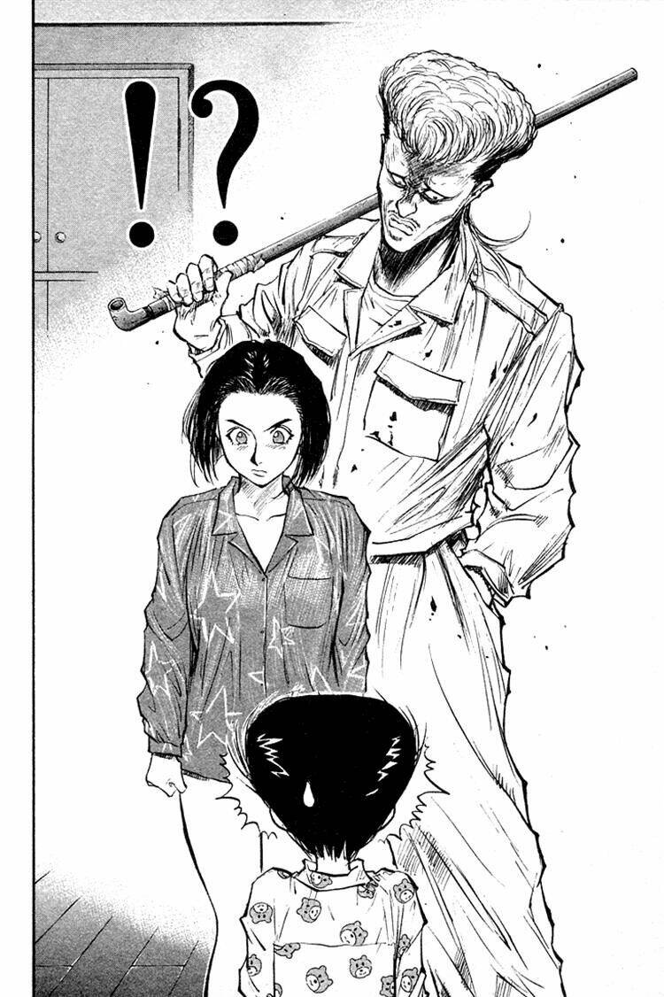 ningen kyouki katsuo chapter 25 18