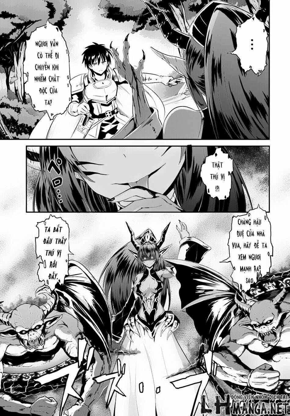 sennen sensou aigis - eiyuu no kizuna chapter 2 14