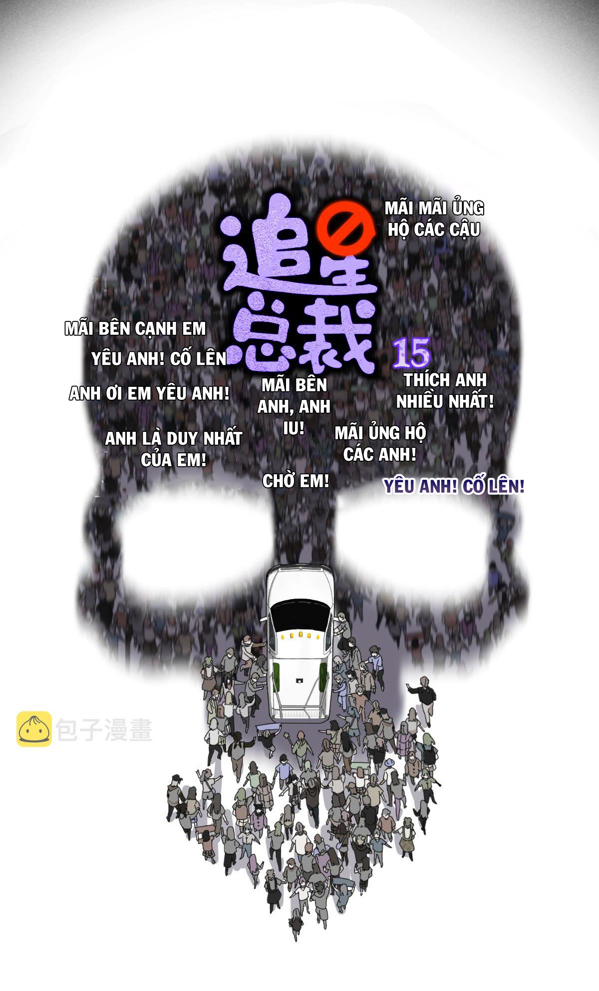 Tổng Tài Đu Idol chapter 17 - Trang 20