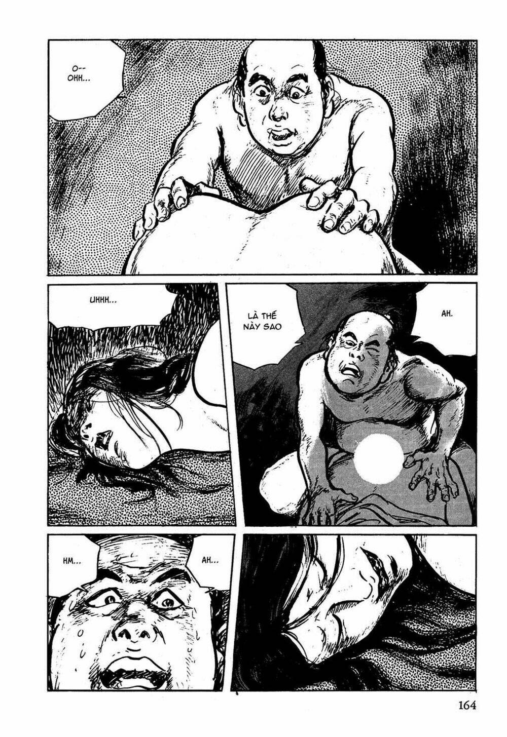 hanzou no mon chapter 4 41