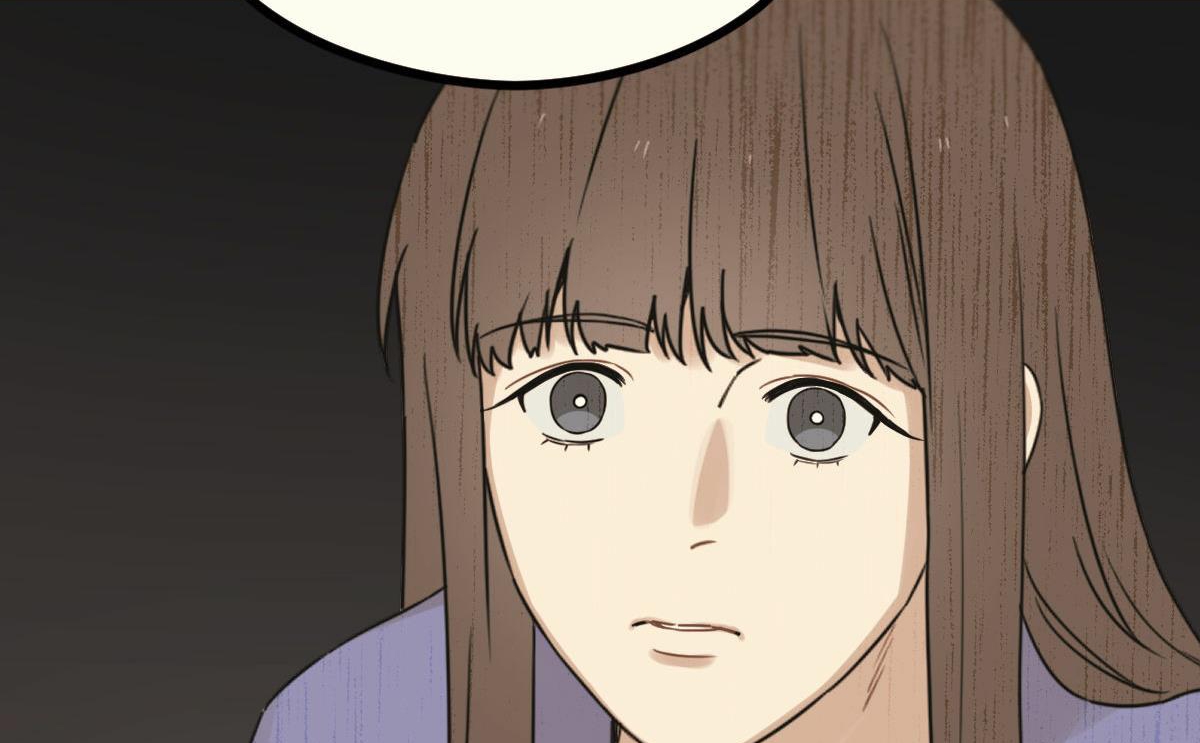 tương phùng chapter 17 87