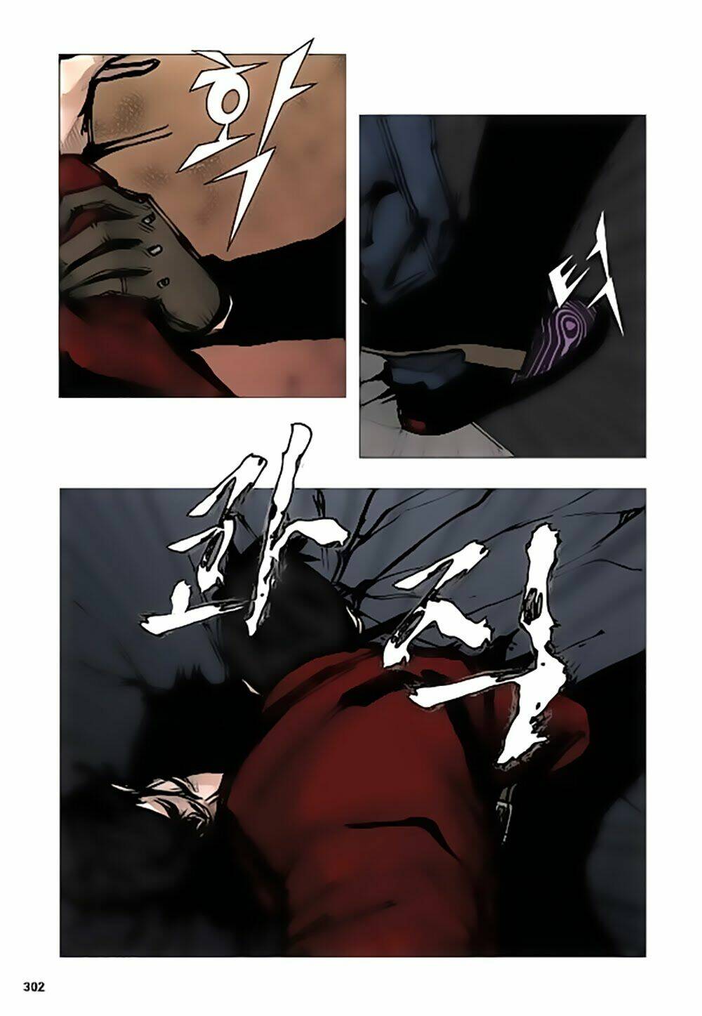 tong | tổng chapter 24 34