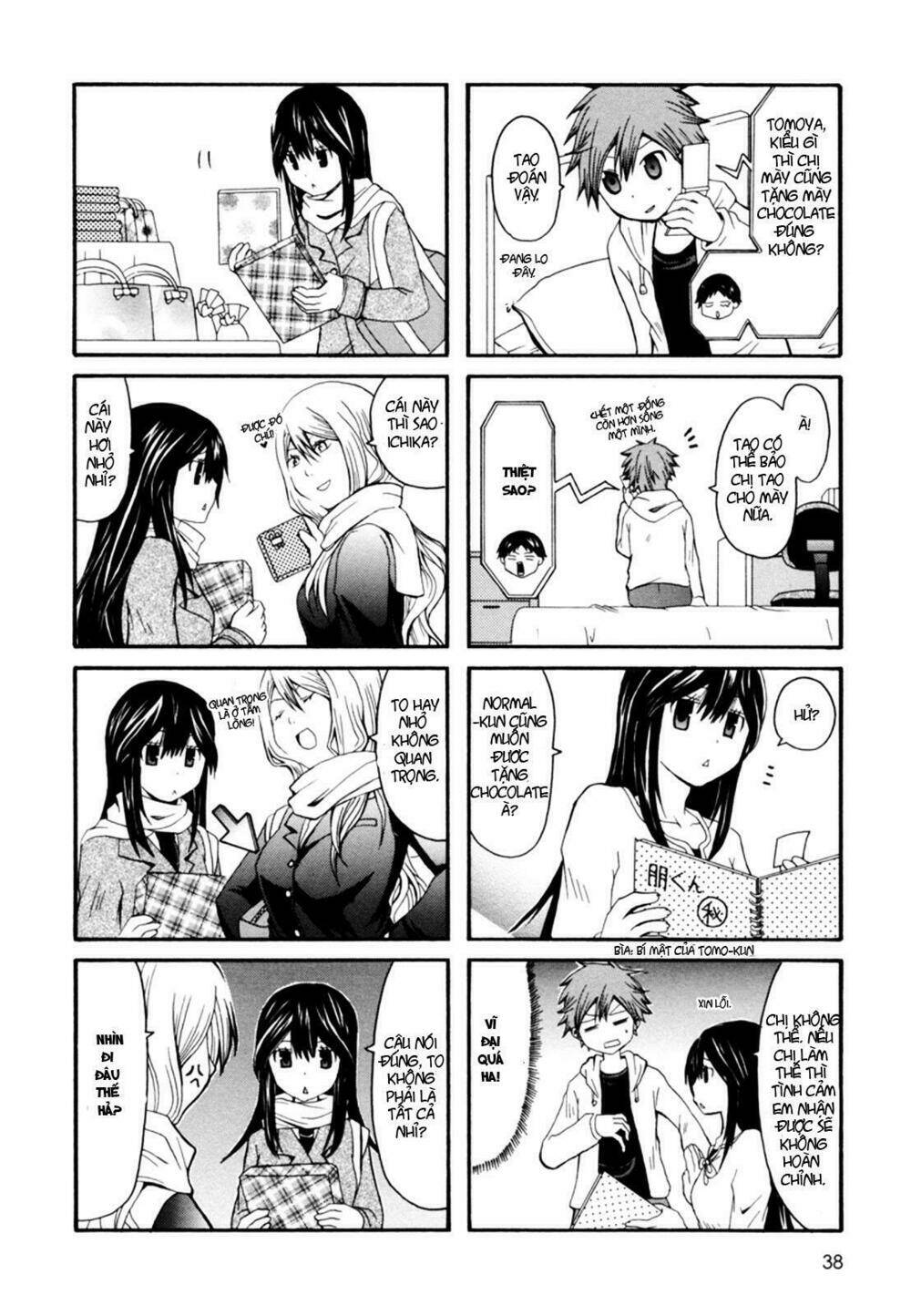 onee-chan ga kita onee-chan ga kita chapter 6 3