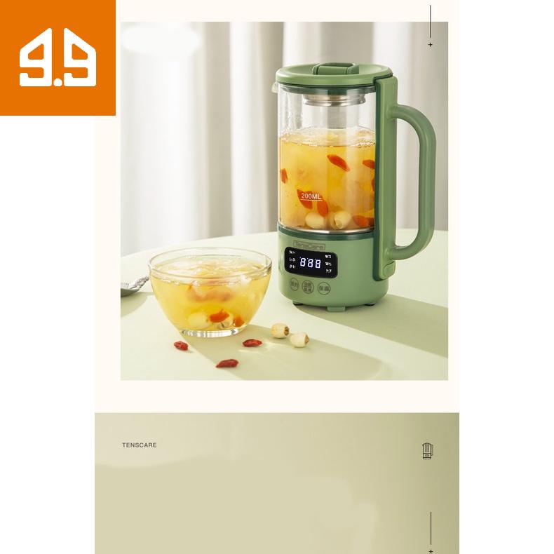 Mini Nồi Văn Phòng Đa Chức Năng Nhỏ Giữ Nhiệt Ấm Trà Di Động Ấm Đun Nước bảo hành lỗi 1 đổi 1