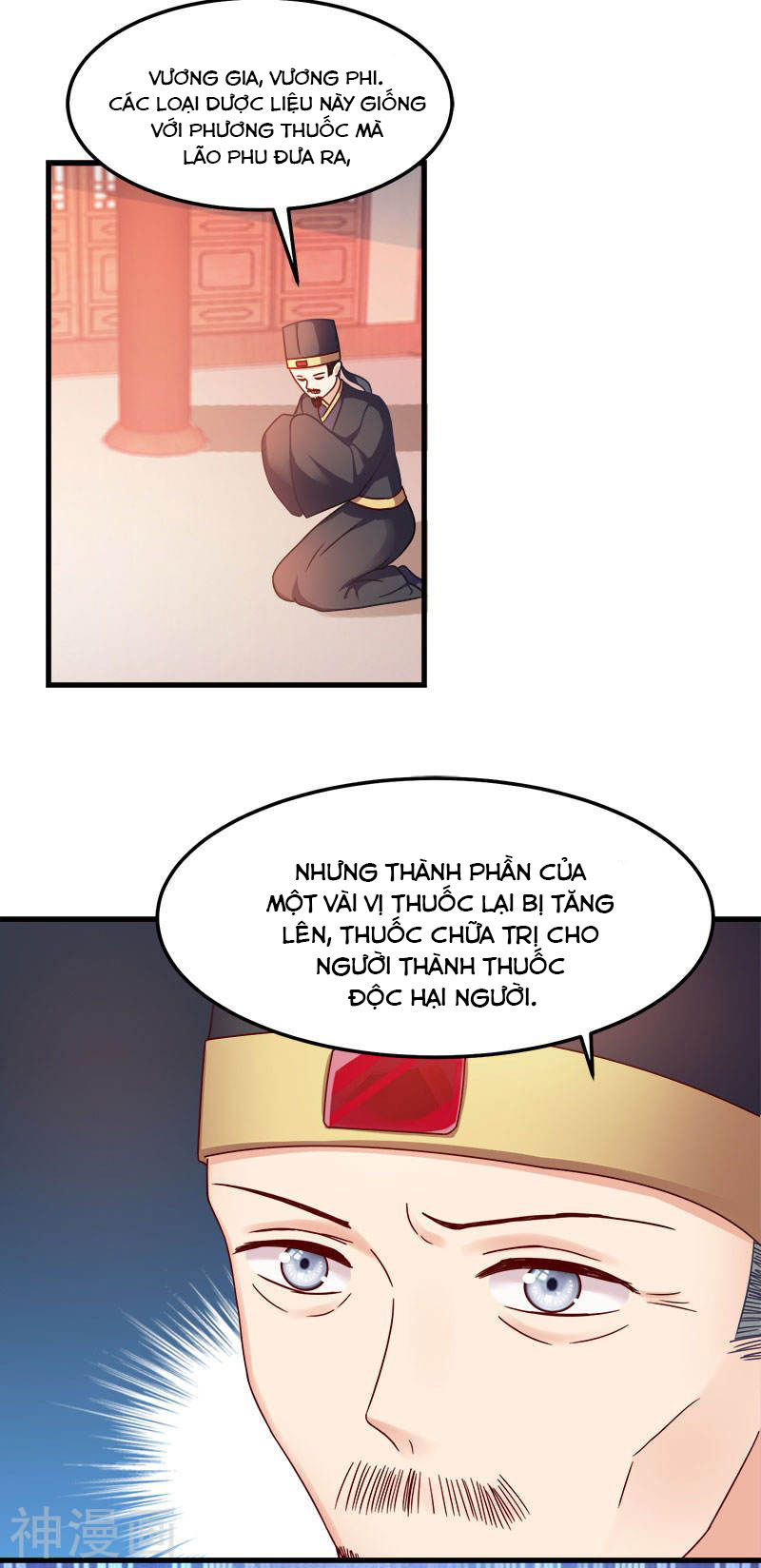 độc tâm cuồng phi khuynh thiên hạ chapter 92 4