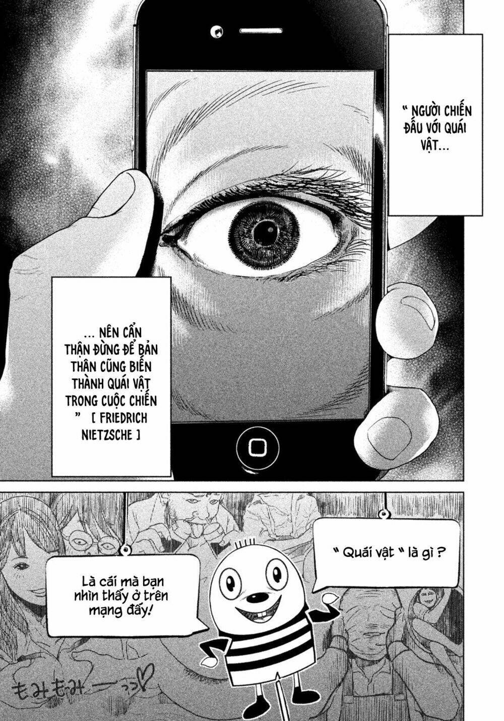 ikenie touhyou chapter 1 8