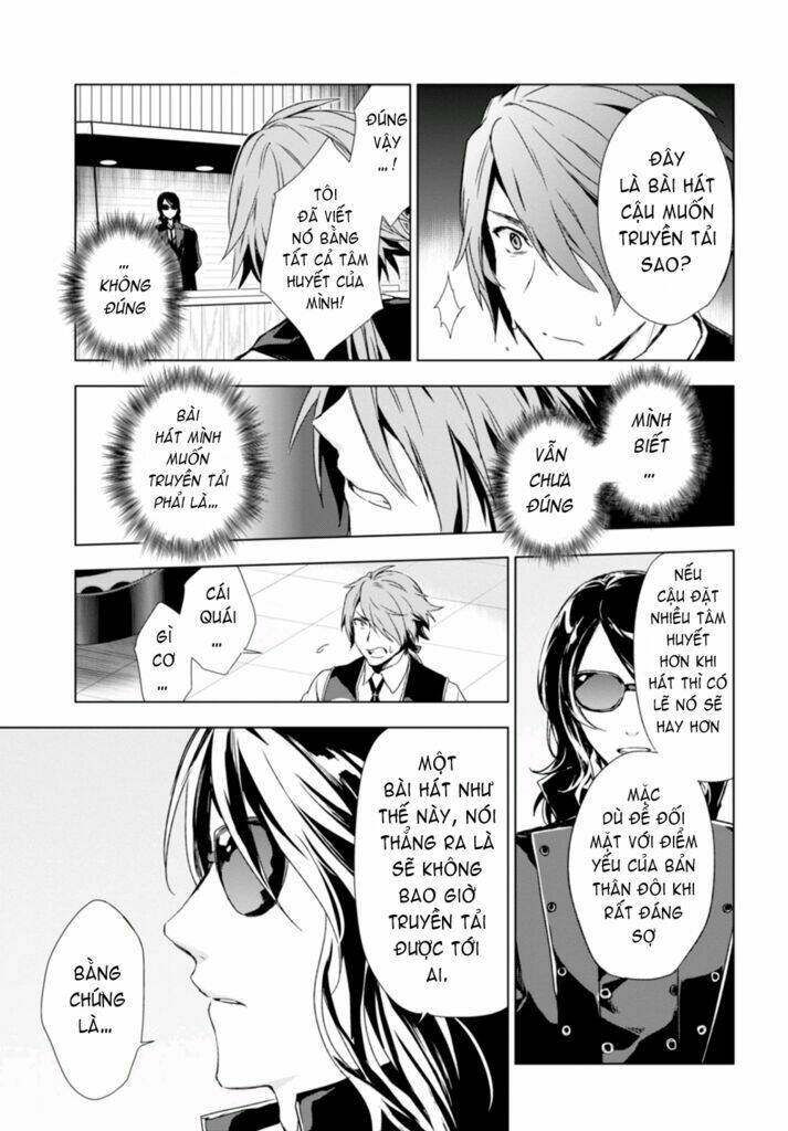 galism - renai joutou 3 shimai chapter 3 25
