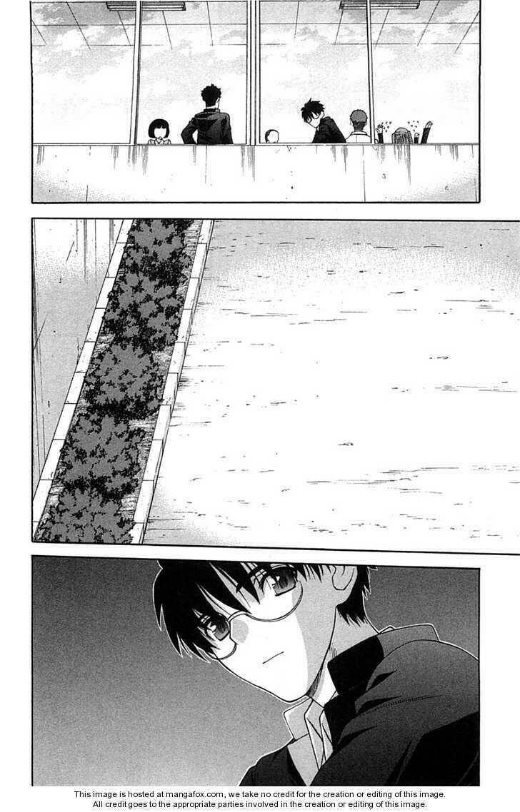lunar legend tsukihime chapter 72 25