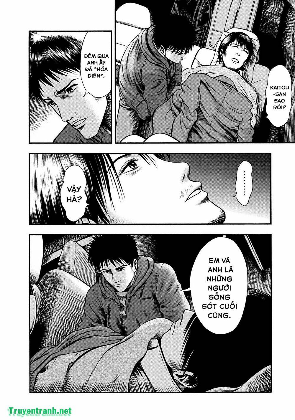 tokyo undead chapter 13 11