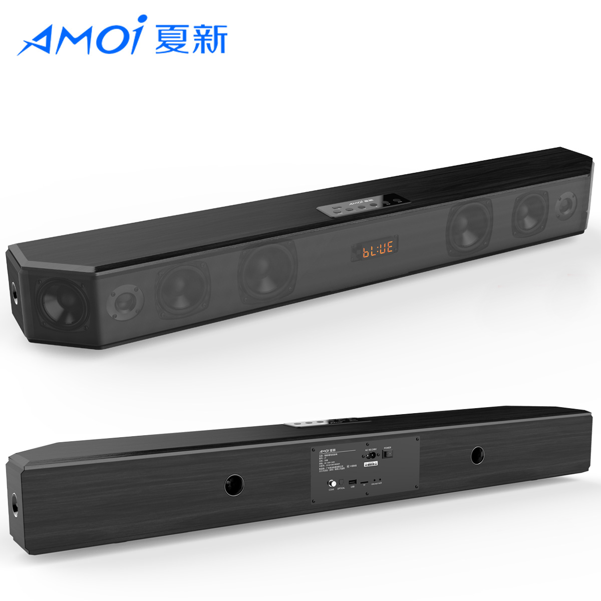 Loa Soundbar 5.1 Bluetooth Hát Karaoke AMOI L9 Tặng Kèm 2 Micro Không Dây AZONE