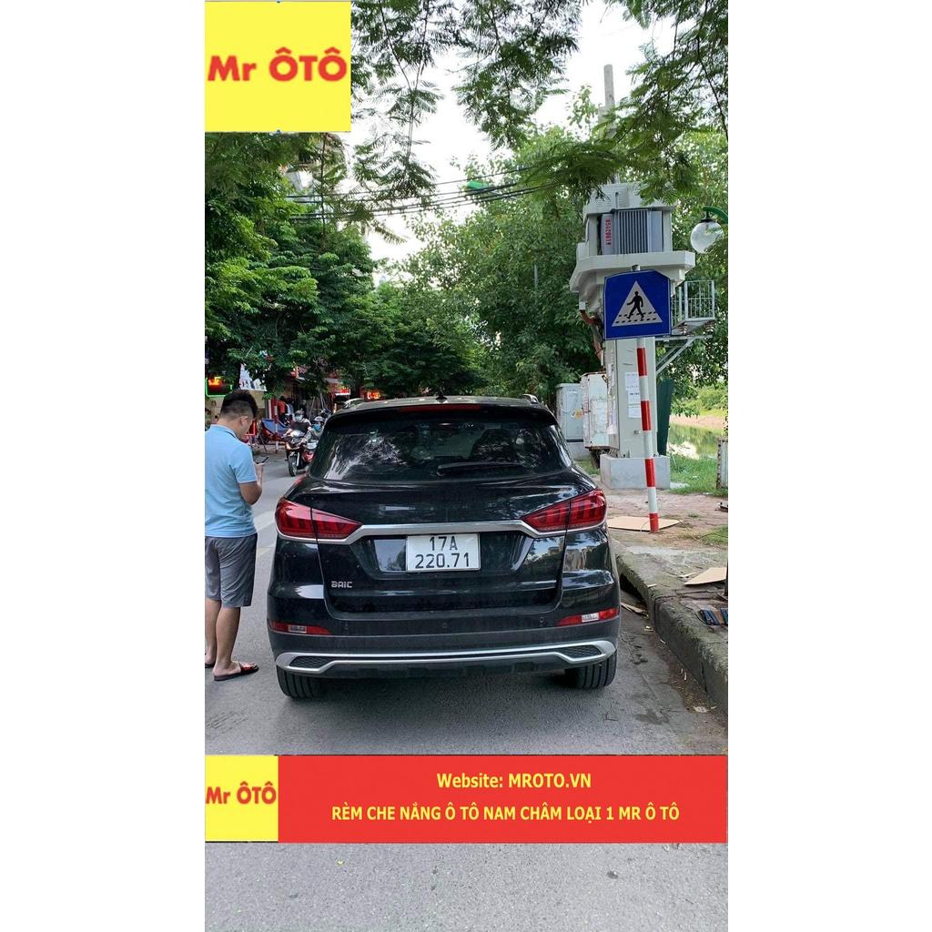 Rèm Che Nắng Xe BAIC X55 Loại 1. Cam Kết Chuẩn Khít Theo Xe