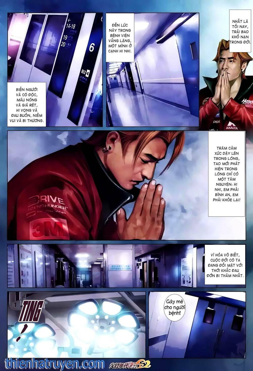 hỏa hồng niên đại hắc cốt đường chapter 1305 6