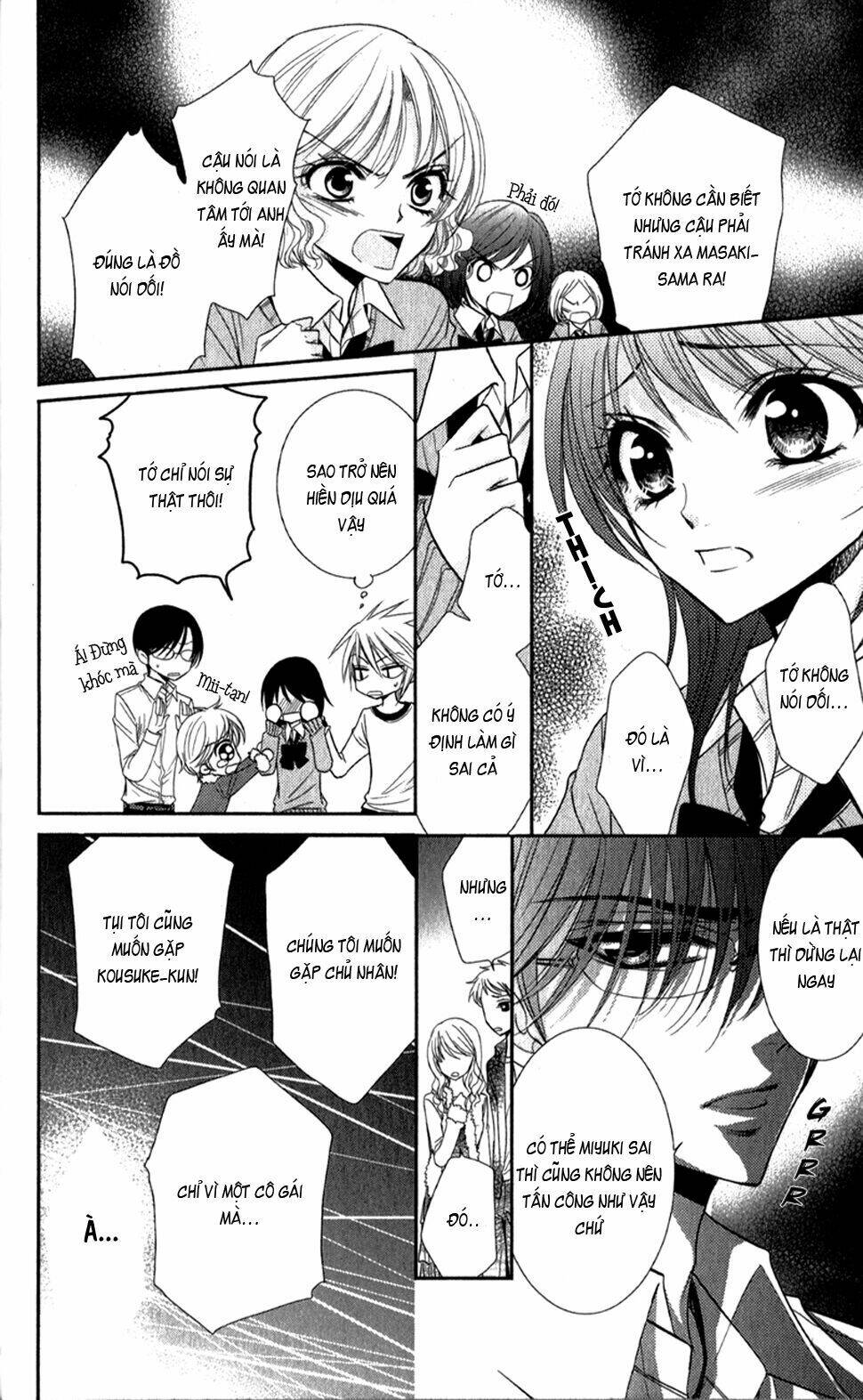 oniisamakata, goranshin! chapter 1 37