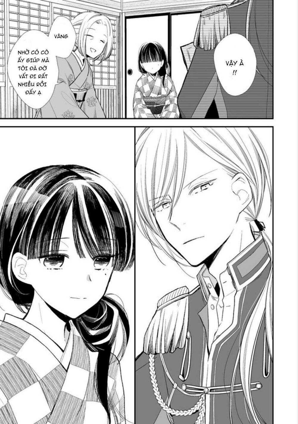 watashi no shiawase na kekkon chapter 2 17