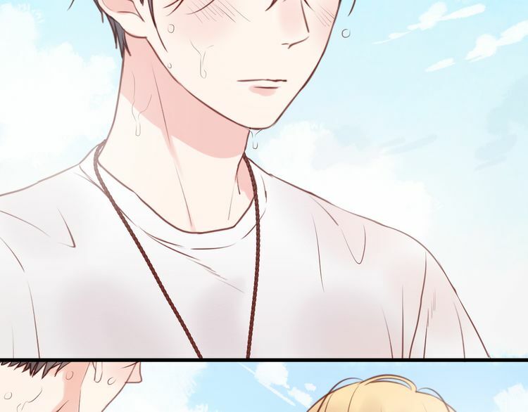 lượm được một tiểu hồ ly phần 1 chapter 53 20