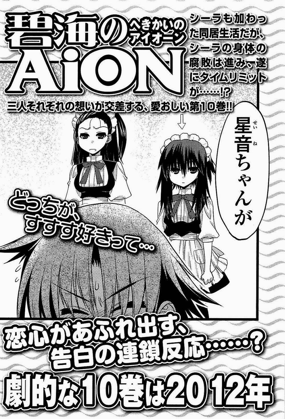 cô gái có siêu năng lực chapter 36 46