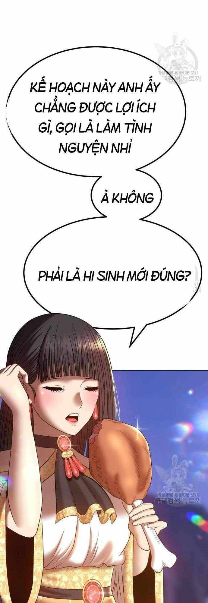 Gậy Gỗ Cấp 99+ chapter 40.5 54