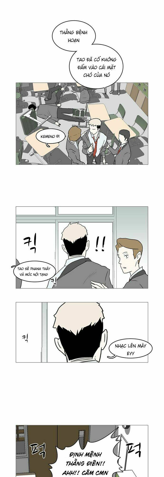 i'm a middle schooler becoming the demonlord chapter 1 23