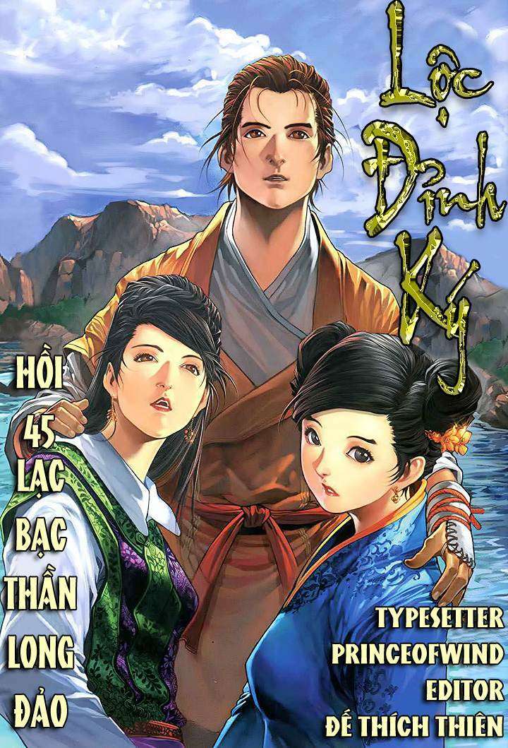 lộc đỉnh kí chapter 45 1