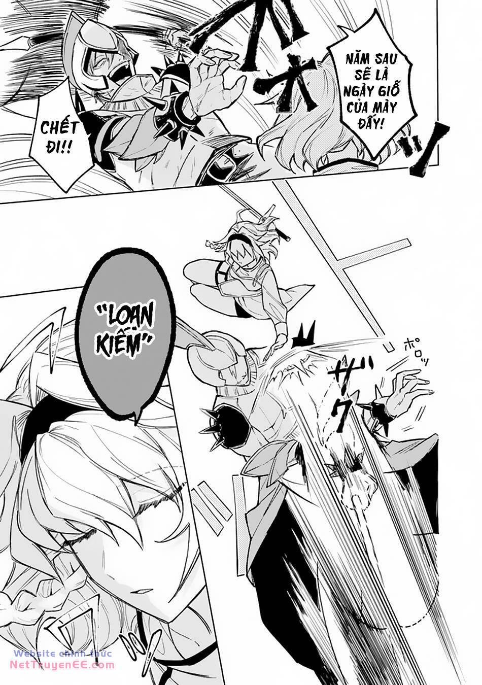 akuyaku onzoushi no kanchigai seija seikatsu - nidome no jinsei wa yaritai houdai shitai dake na no ni chapter 1 16