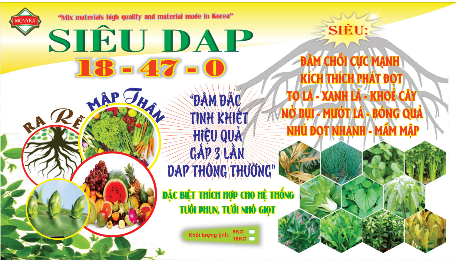 NP 18-47-0 HÀM LƯỢNG PHÂN BÓN CAO HƠN DAP CAO CẤP