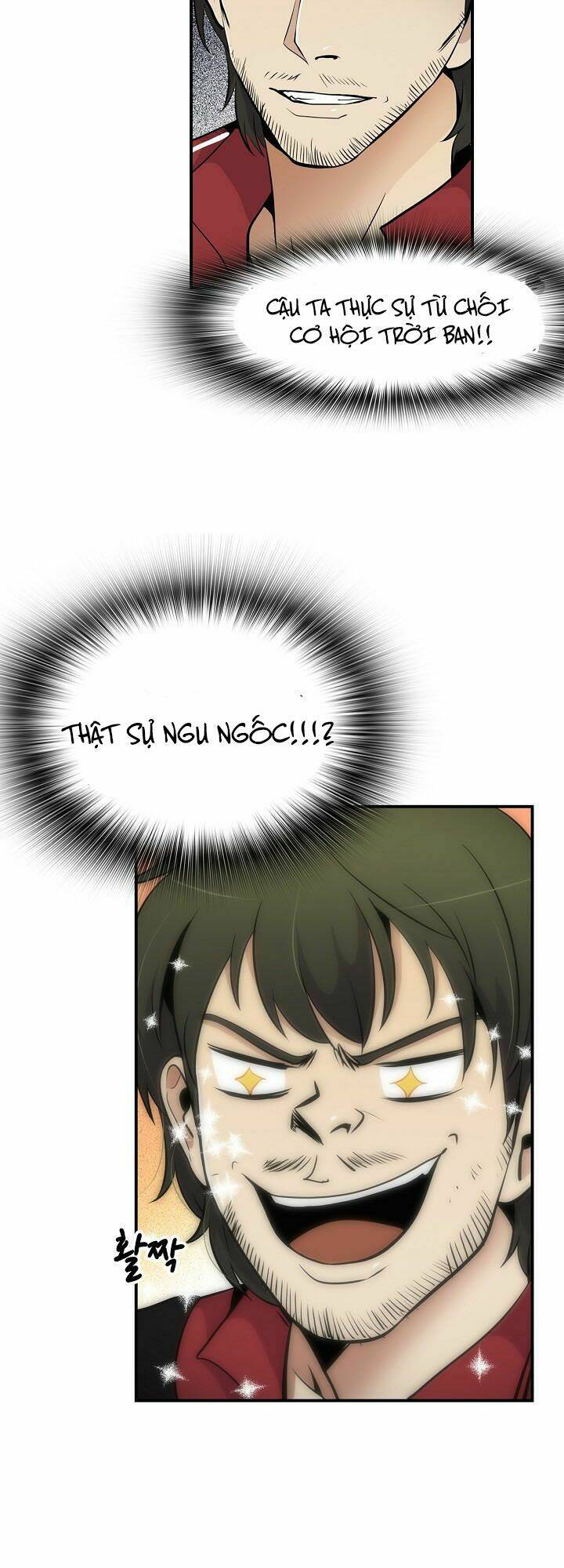 điều tra viên chuyển sinh chapter 27 48