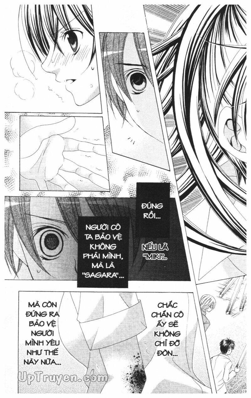 i love you suzuki chapter 10 32