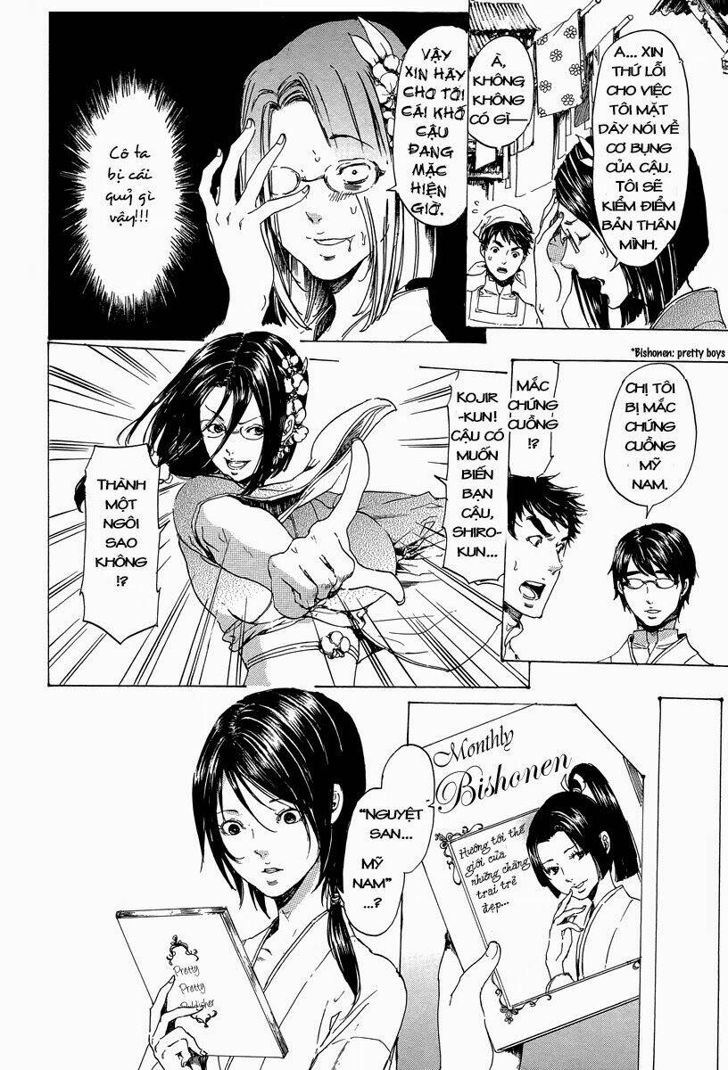 adekan chapter 31 11