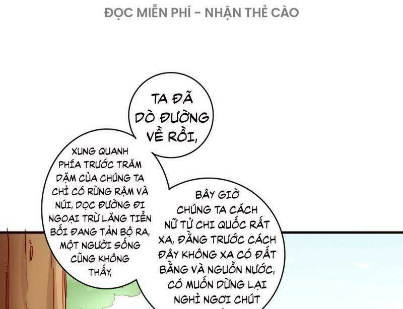 thiên kim bất hoán chapter 62.5 21