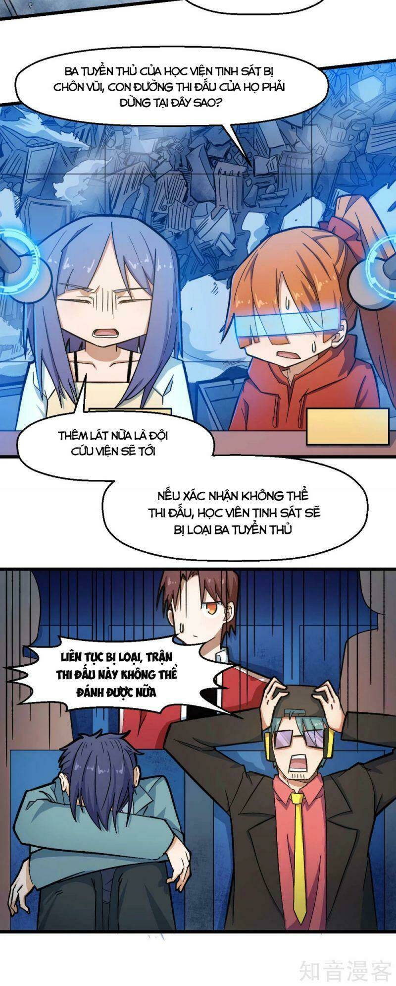 vườn trường cuồng sư hệ thống chapter 199 5