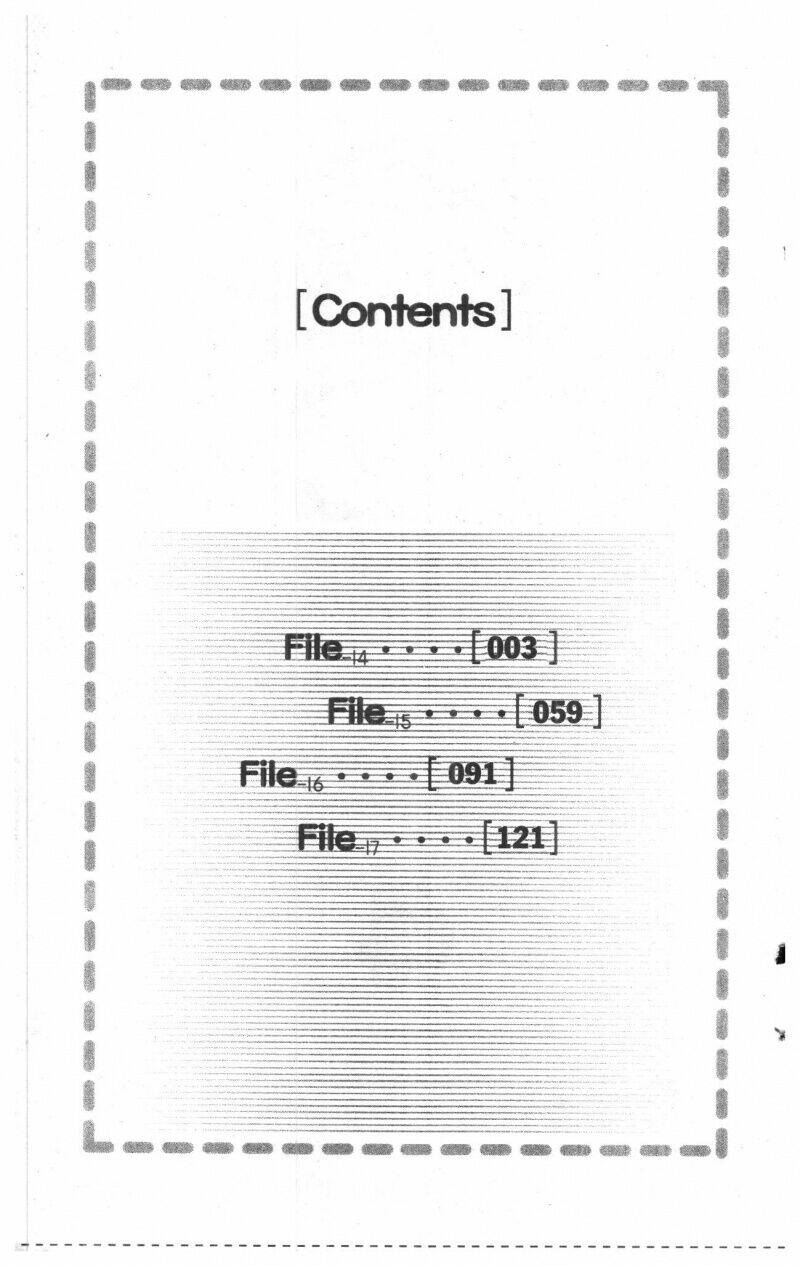 home boy chapter 4 2