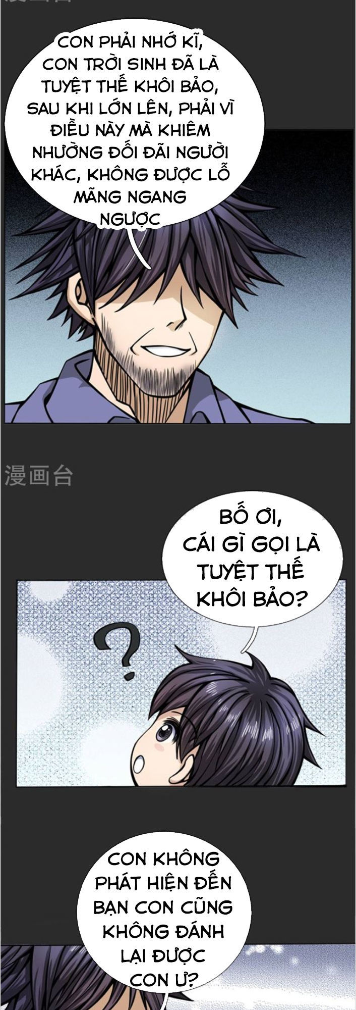 tuyệt thế binh vương chapter 29 8