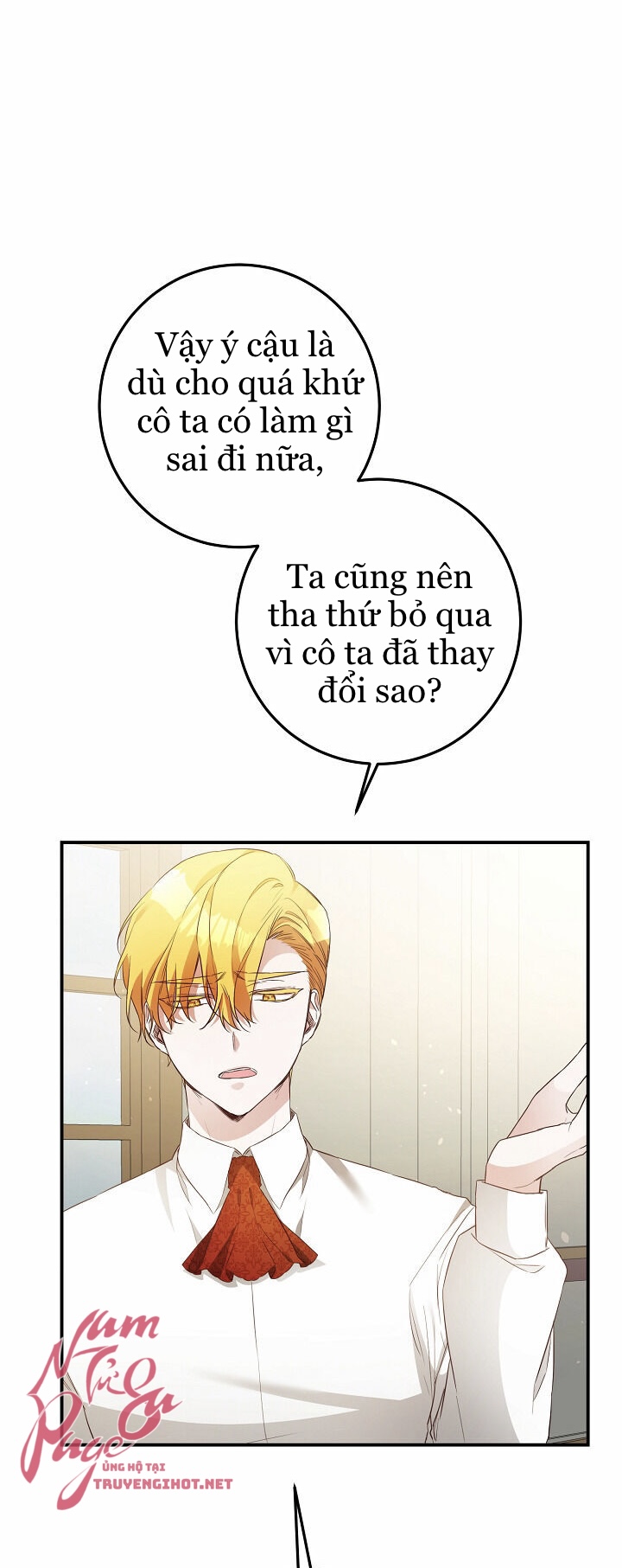 lý do nàng ấy sống như 1 ác nữ chapter 18 15