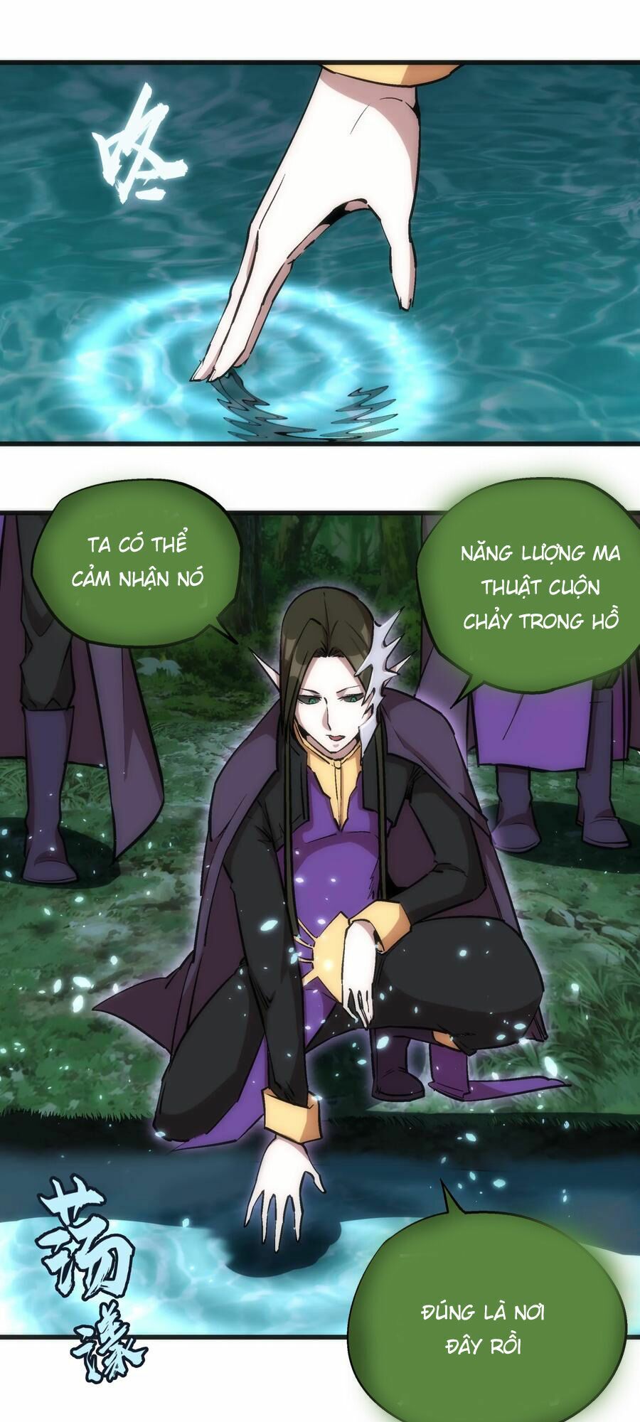 tôi không phải quỷ vương chapter 22 8