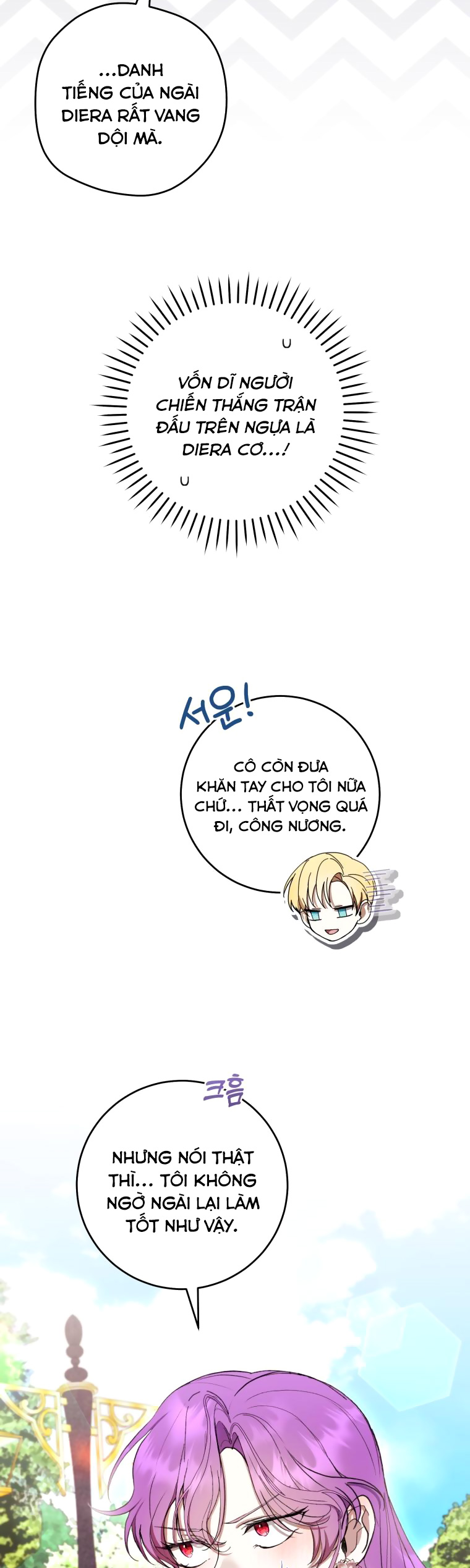 trở thành ác nữ thật thú vị mà ? chapter 64 39