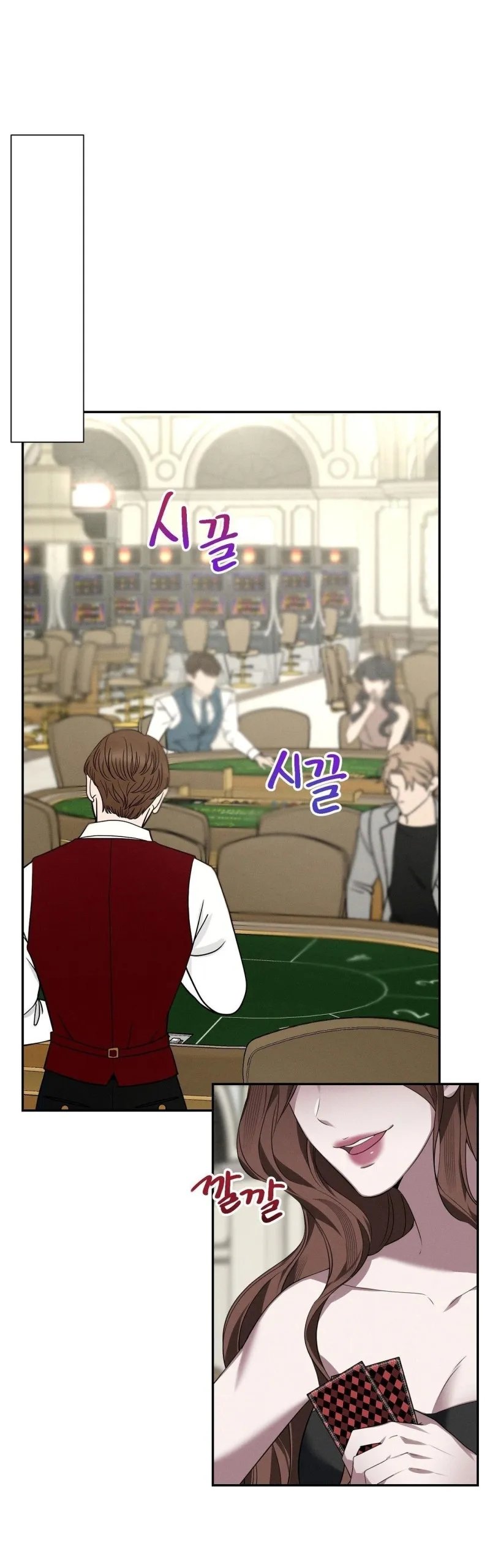 thoát xích chapter 2 60