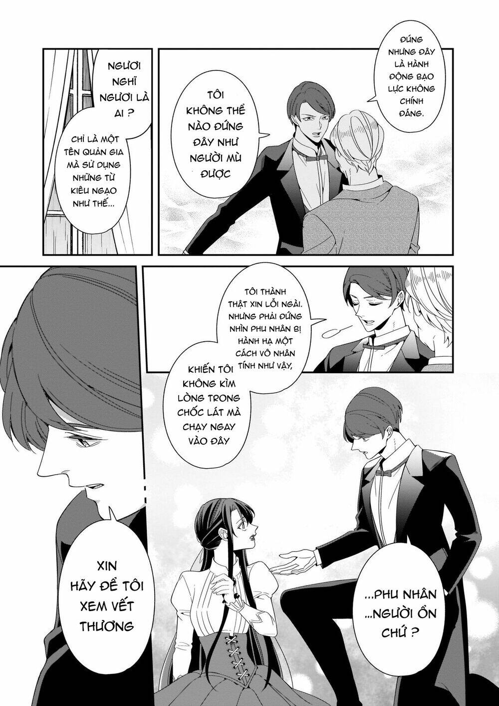 anata ni sasageru akai bara chapter 4 21