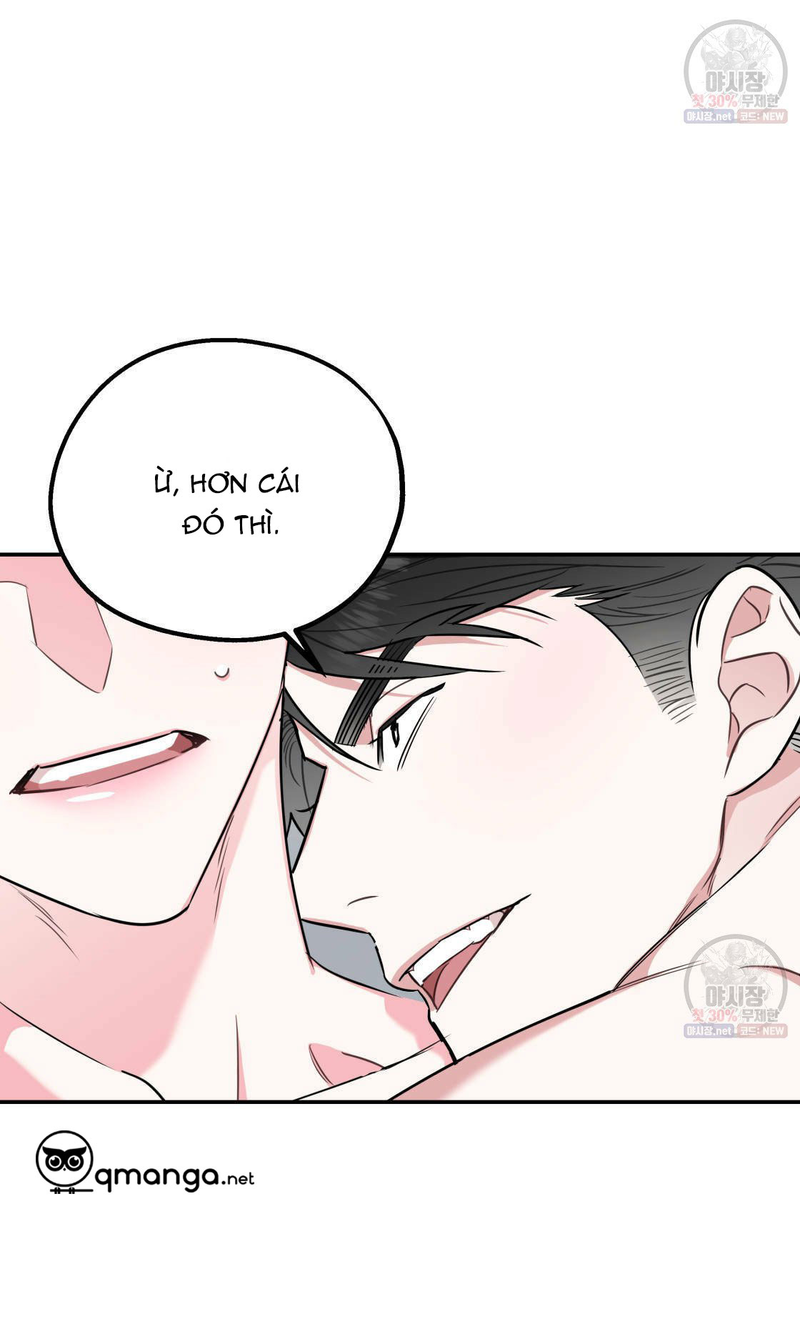 tôi với cậu không thể như thế này chapter 12 39