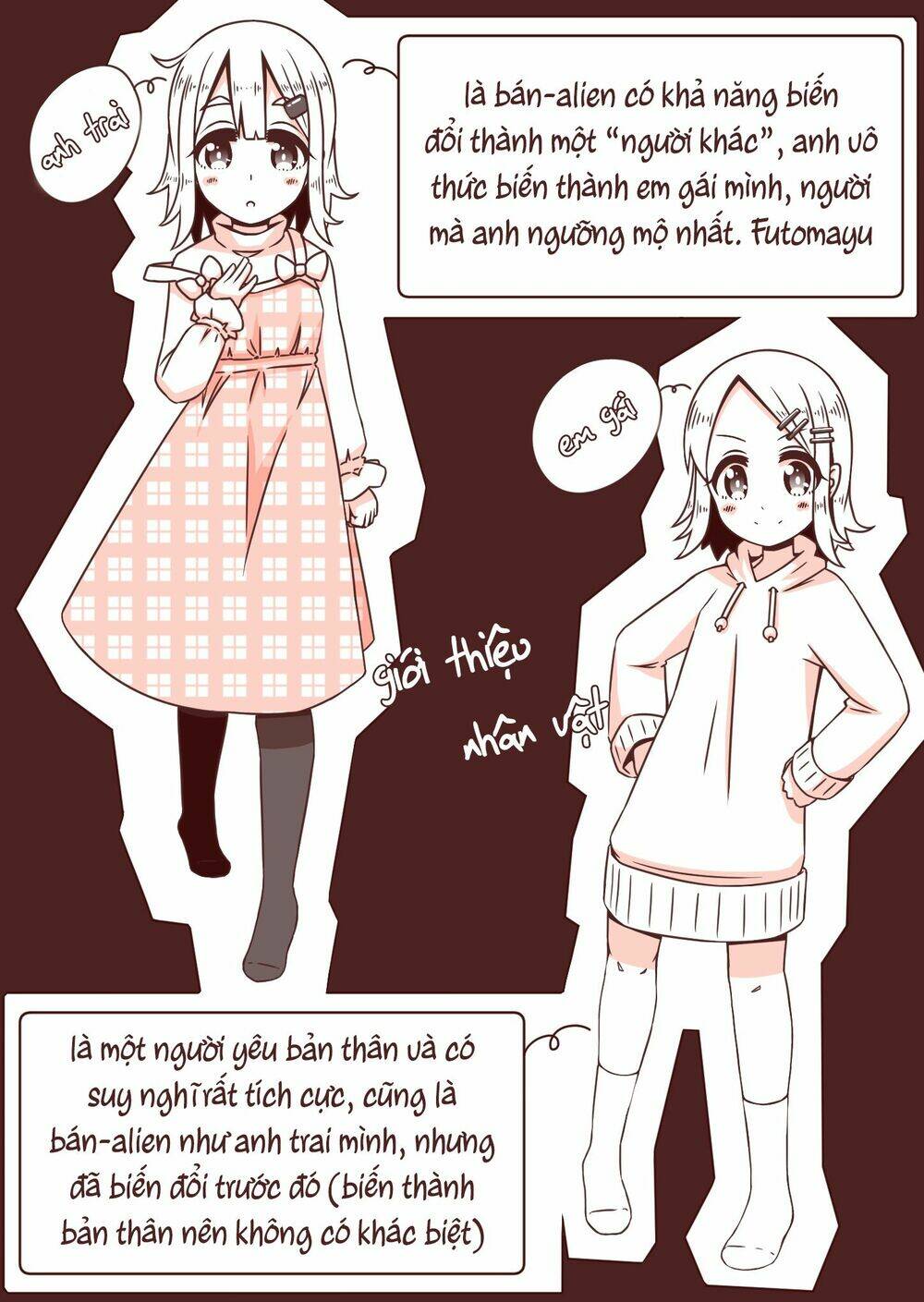 oniichan ga imouto ni naru hanashi chapter 9 2