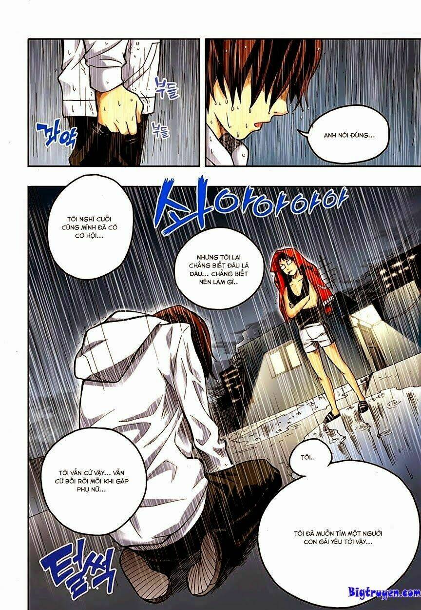 skill of lure - nghệ thuật quyến rũ chapter 2.5 16