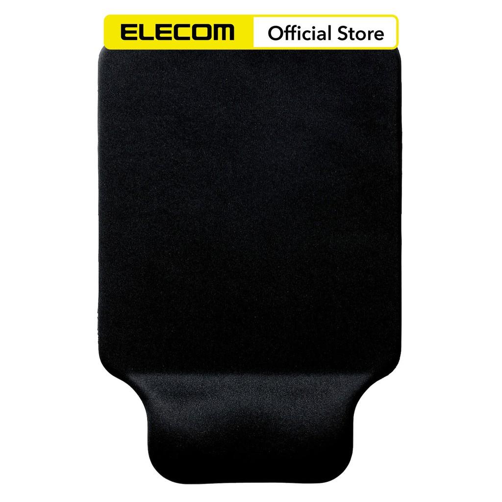 Miếng Lót Chuột ELECOM MP-GEL (15cm x 18cm) - Hàng chính hãng