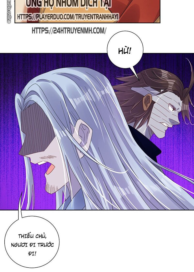 nghịch thiên chiến thần chapter 123 17