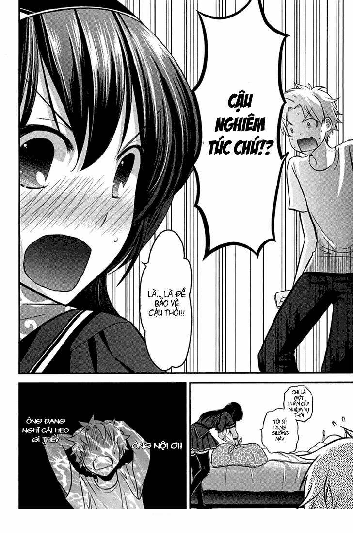 kunoichi gakuen ninpouchou chapter 2 27