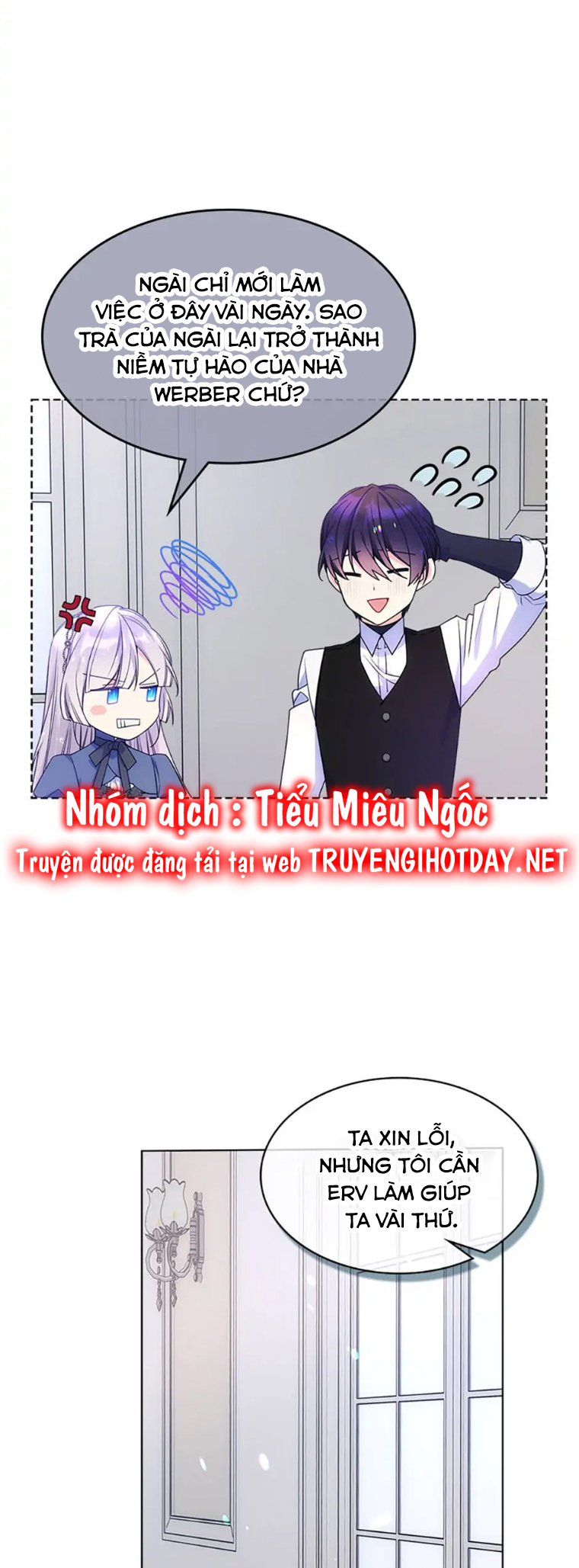 đừng lo lắng, anh trai của em! chapter 72 17