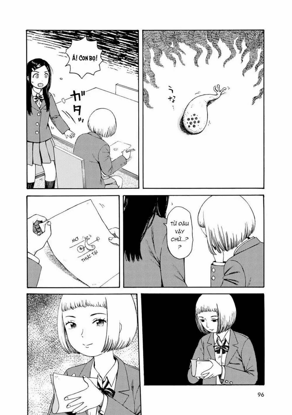 wakusei closet chapter 5 7