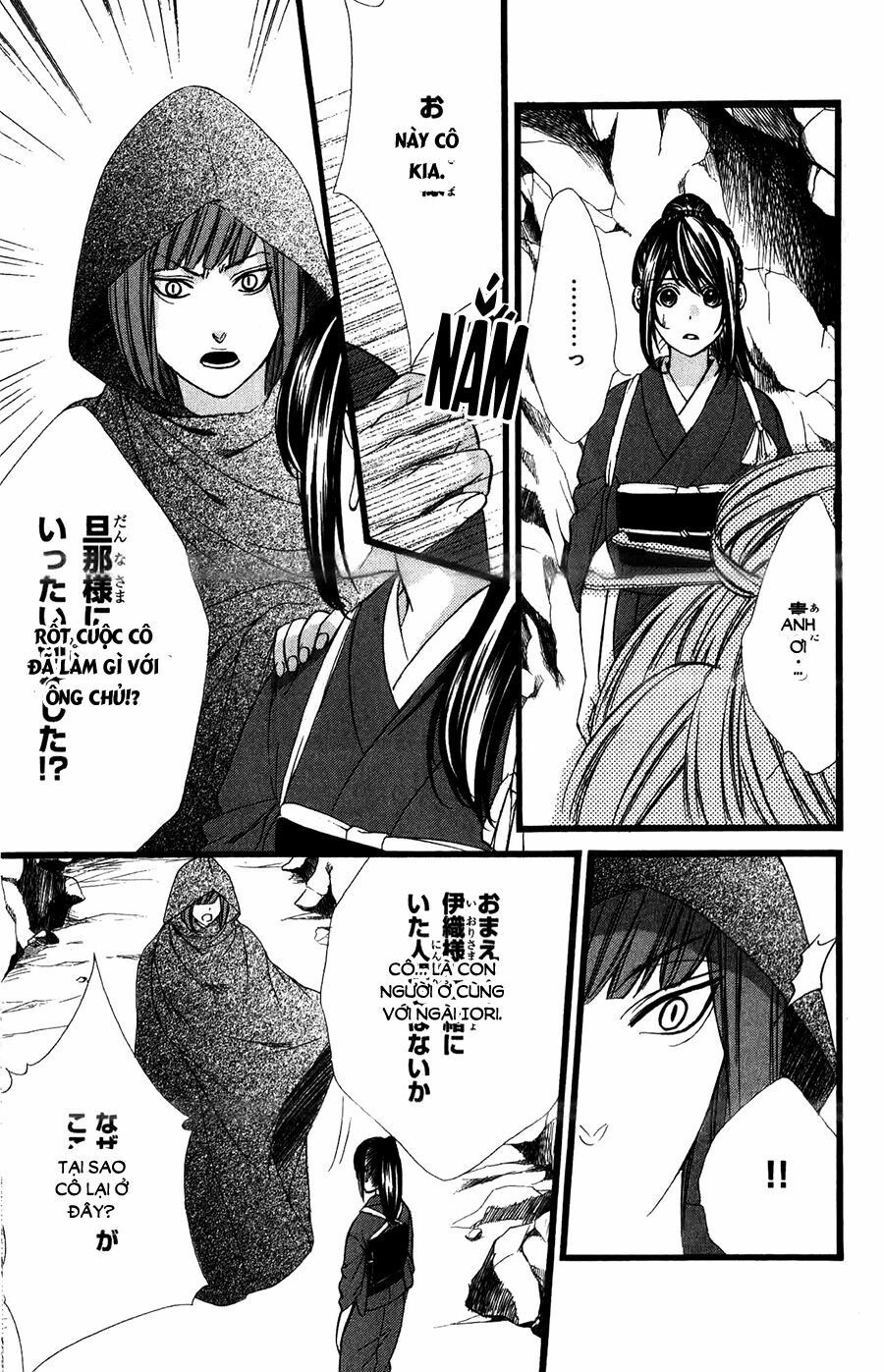 koyoi, kimi to kiss no chigiri wo chapter 14 19