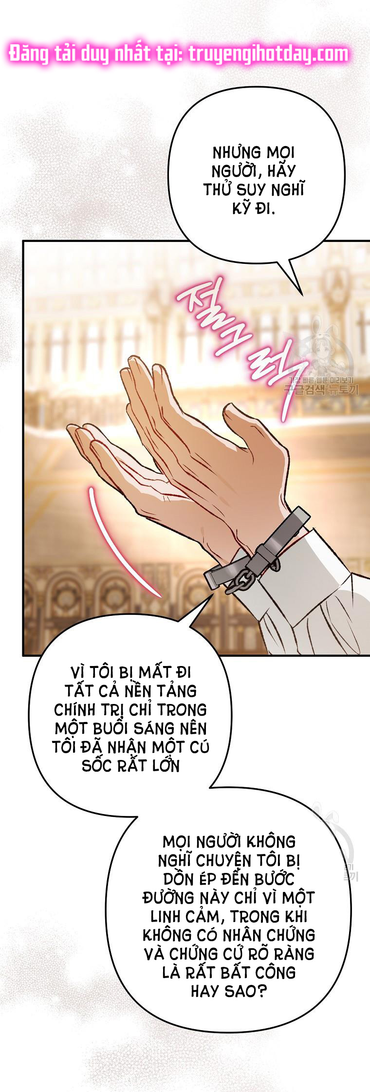 Bỗng Tôi Biến Thành Quạ Đen chapter 94.2 - Trang 12
