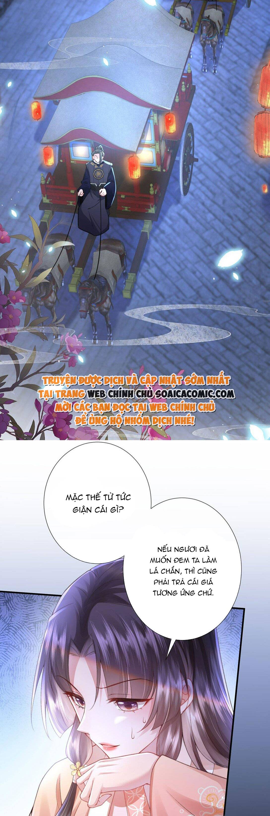 sau khi hắc hóa, thế tử diễn sâu điên cuồng đòi dính lấy ta chapter 4.2 4