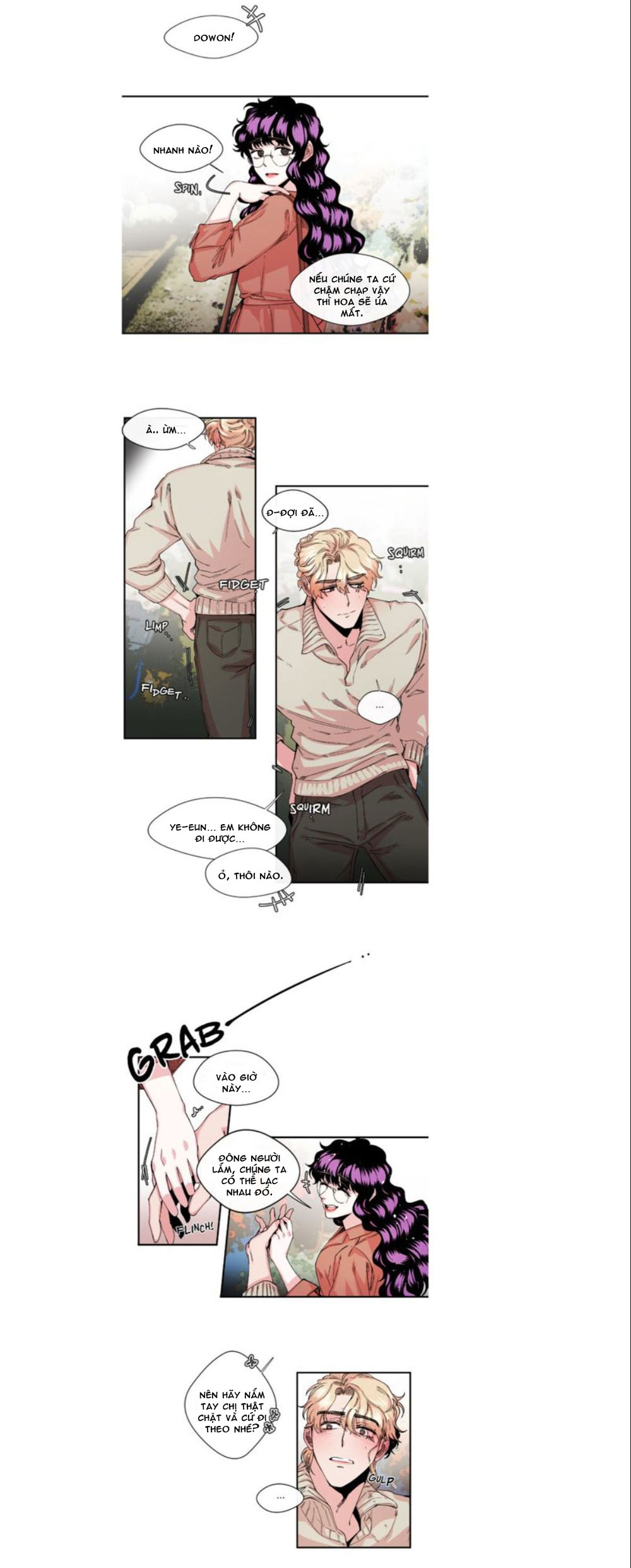 s flower chapter 17.1 11